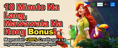 Claim Your Exclusive Welcome Bonus